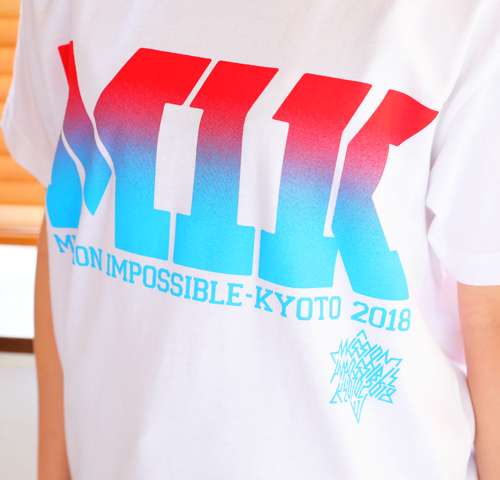 京都大作戦2018
