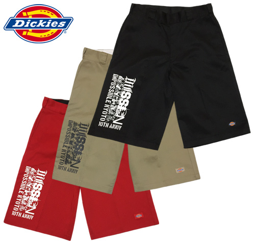 Dickies