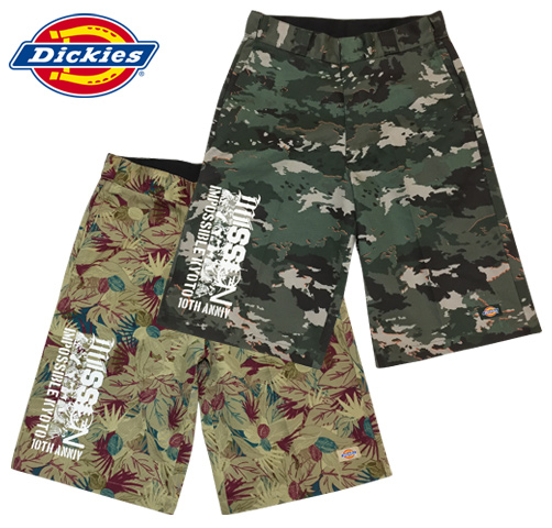 Dickies