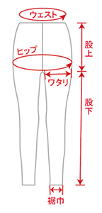 レギンス