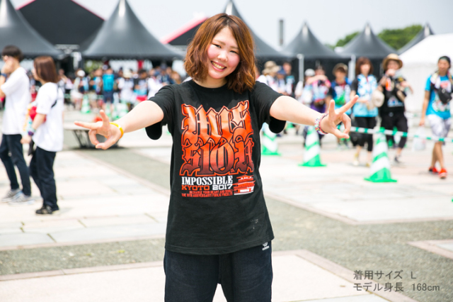 京都大作戦2017