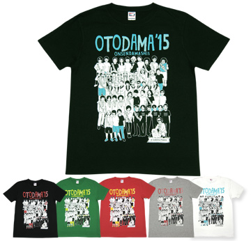 OTODAMA'15 ～音泉魂～