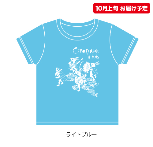 OTODAMA'16
