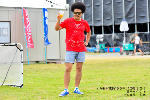 OTODAMA'16