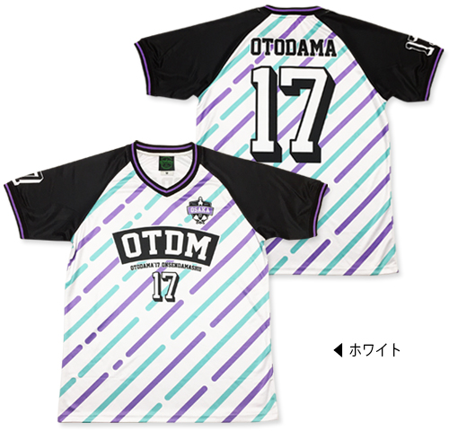 OTODAMA&rsquo;17