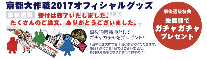 通販 】ラッシュガードパーカー（8月中旬発送予定）